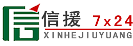 锦江区道路救援送油
