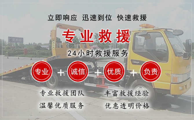 锦江区汽车送柴油