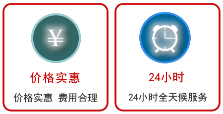  锦江区汽车中途送油救援电话